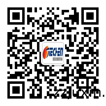 WeChat consultation