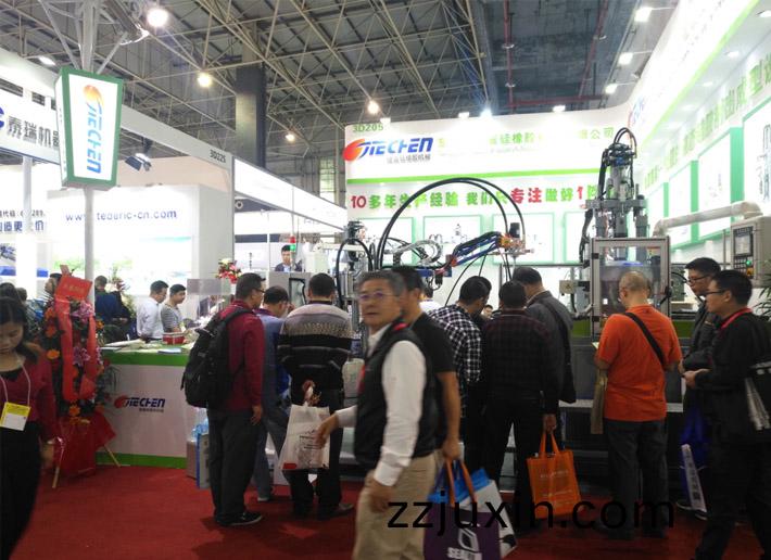 東(dong)莞(guan)橡(xiang)塑展