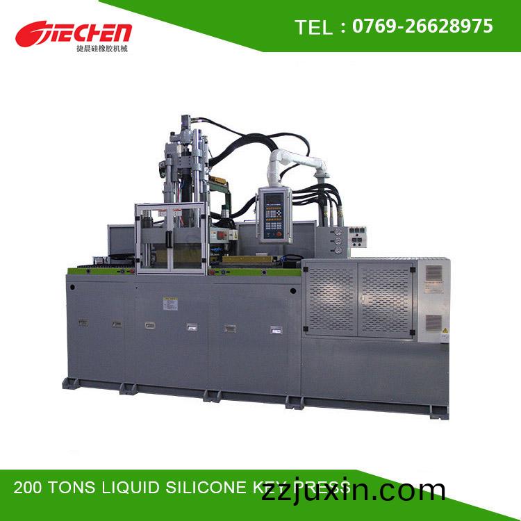 200 tons liquid silicone key press