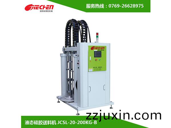 關于液態(tai)硅膠送料(liao)機的特點