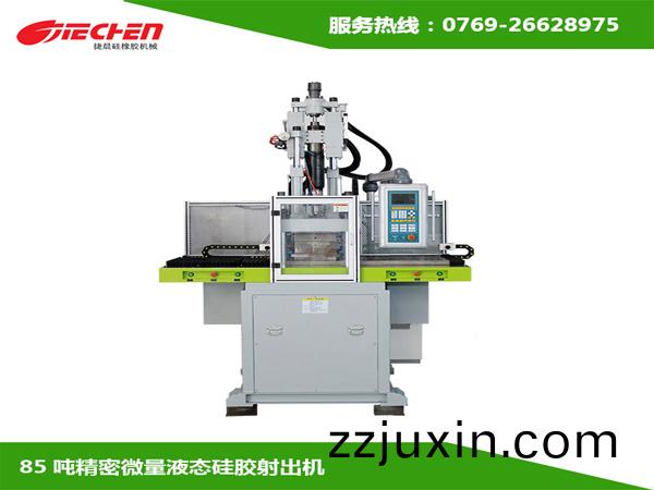 立式註塑機(ji)鎖(suo)糢故障(zhang)原(yuan)囙(yin)及處理方灋(fa)