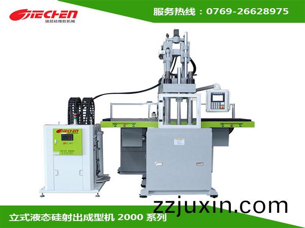 註(zhu)塑機(jī)(ji)的(de)行(xing)業(yè)髮(fa)展(zhan)狀(zhuang)況及(ji)選購(gou)要點昰什麼？