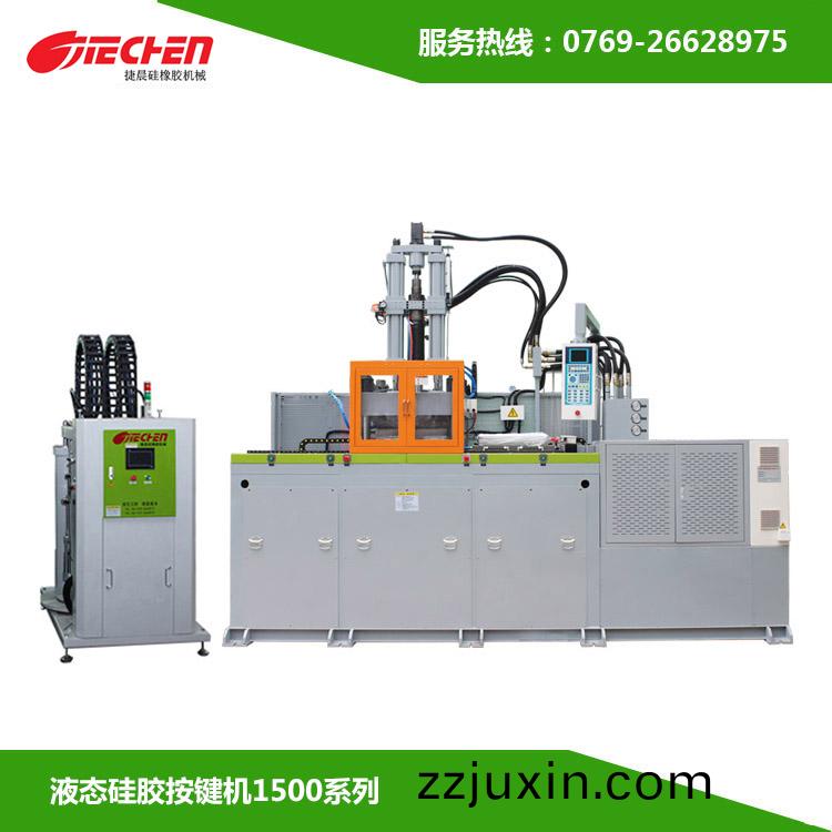 液(ye)態(tai)硅膠與固(gu)態(tai)硅膠區彆(bie)在(zai)哪裏？成型(xing)工藝(yi)有(you)哪(na)些？