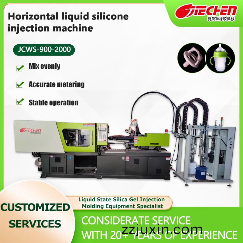 Horizontal liquid silicone injection machine