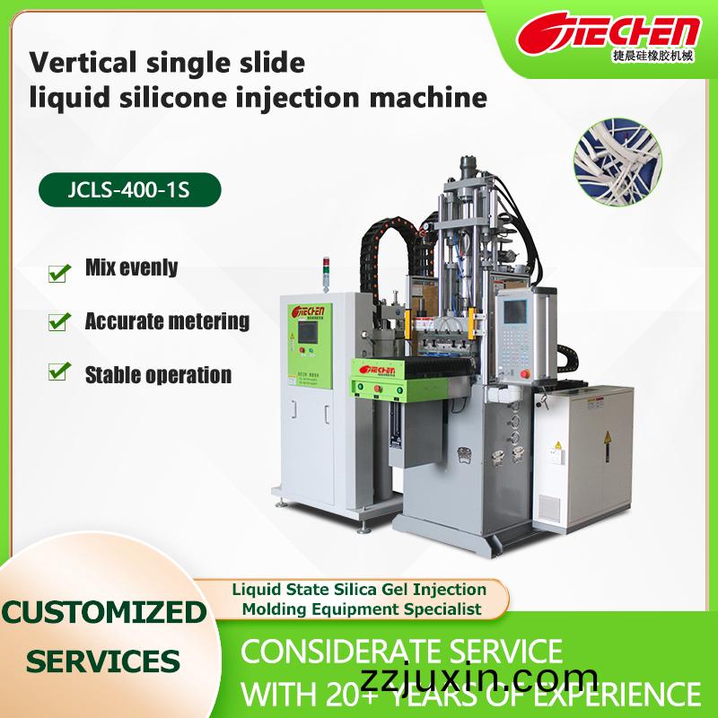 Vertical single slide liquid silicone injection machine