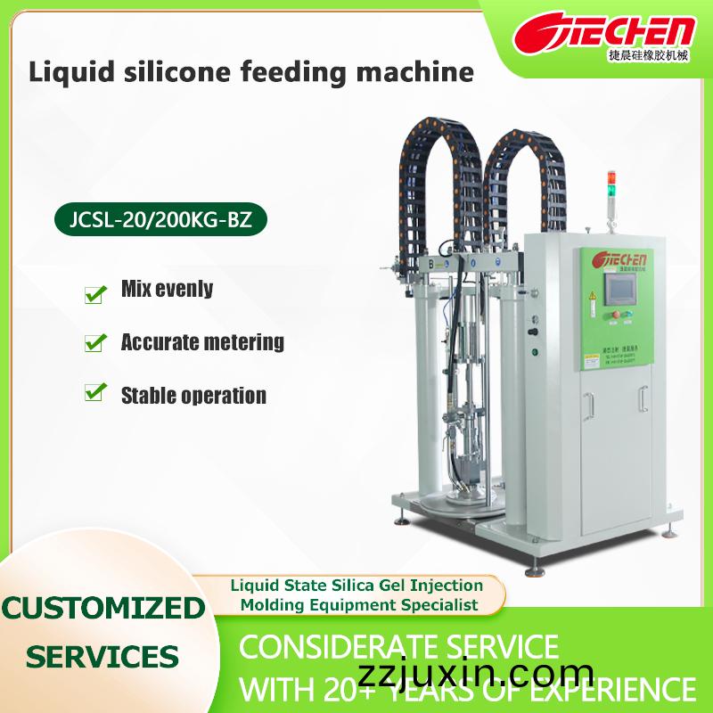 Liquid silicone feeding machine