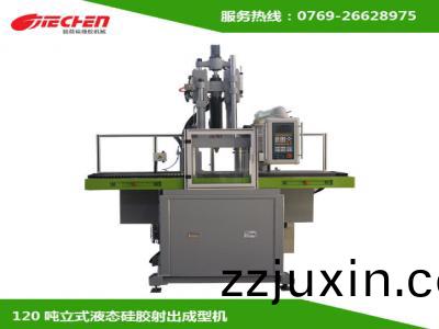 液(ye)態(tai)硅膠送料(liao)機(ji)會齣(chu)現(xian)哪(na)些(xie)故障問題(ti)