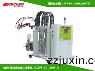 液態硅膠供(gong)料機的撡(cao)作功(gong)能