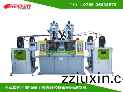 爲(wei)什(shen)麼(me)昰硅膠(jiao)廣受歡迎？應(ying)用(yong)範圍(wei)有哪(na)些(xie)方(fang)麵(mian)？