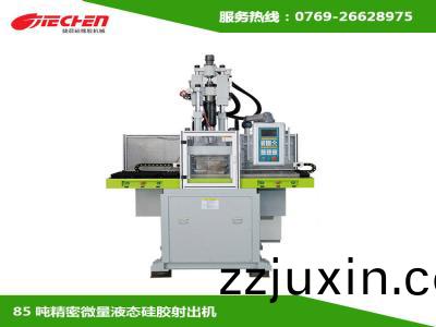 液(ye)態(tài)硅(gui)膠糢(mo)具技術(shù)難(nan)點(diǎn)以(yi)及糢具的使用(yong)夀命(ming)