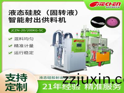 爲什麼(me)液態硅(gui)膠(jiao)製(zhi)品(pin)更(geng)受歡迎？